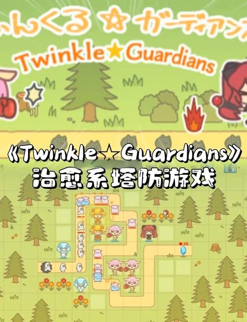 想找好玩的手机塔防单机游戏？看这里就够了！