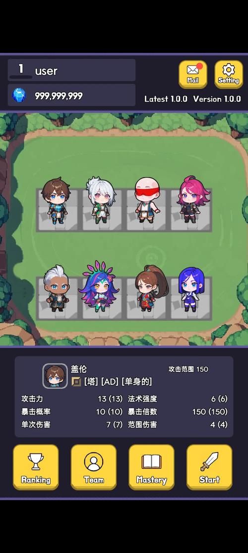 想找好玩的手机塔防单机游戏？看这里就够了！