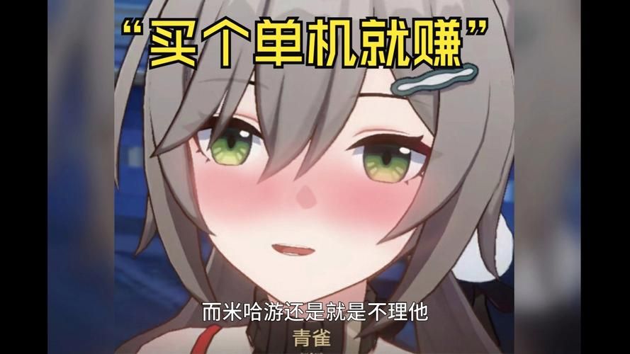 想找点不正经的单机游戏？这几个绝对让你上头！
