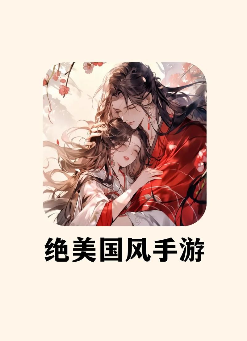 想玩中国古风大型单机游戏？这篇推荐值得一看！