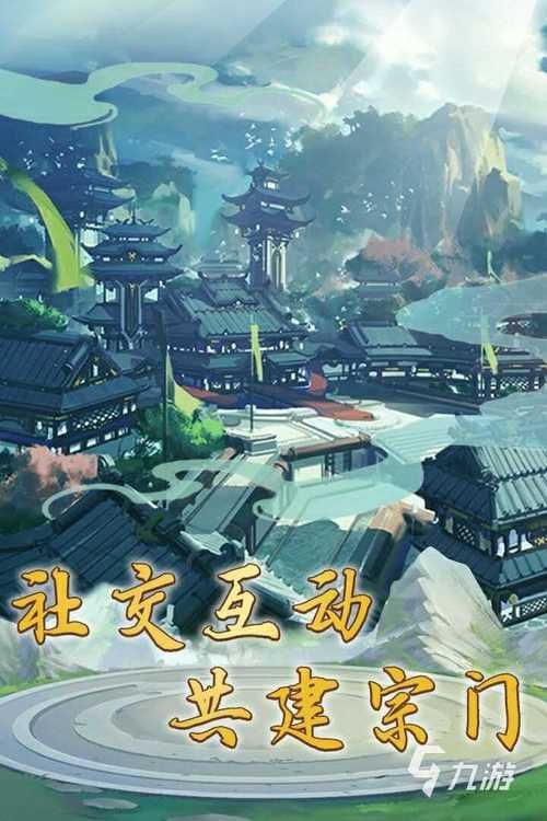 想玩中国古风大型单机游戏？这篇推荐值得一看！