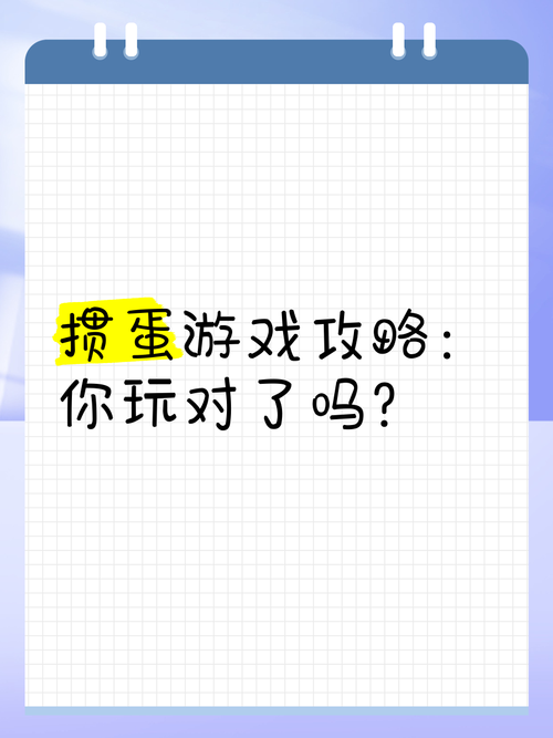 想玩单机游戏掼蛋？免费下载安装包看这里！