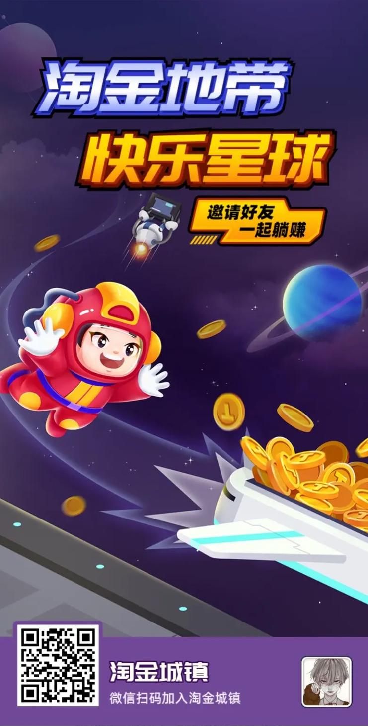 想玩单机游戏淘金者？这几个版本千万别错过！