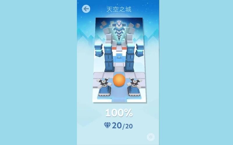 想玩天空之城单机游戏？这里有你想要的资源！