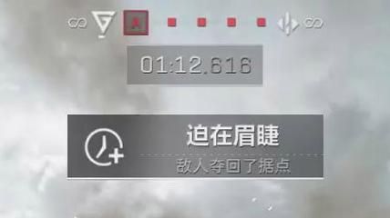 想玩背水一战单机游戏？这里有详细通关秘籍！