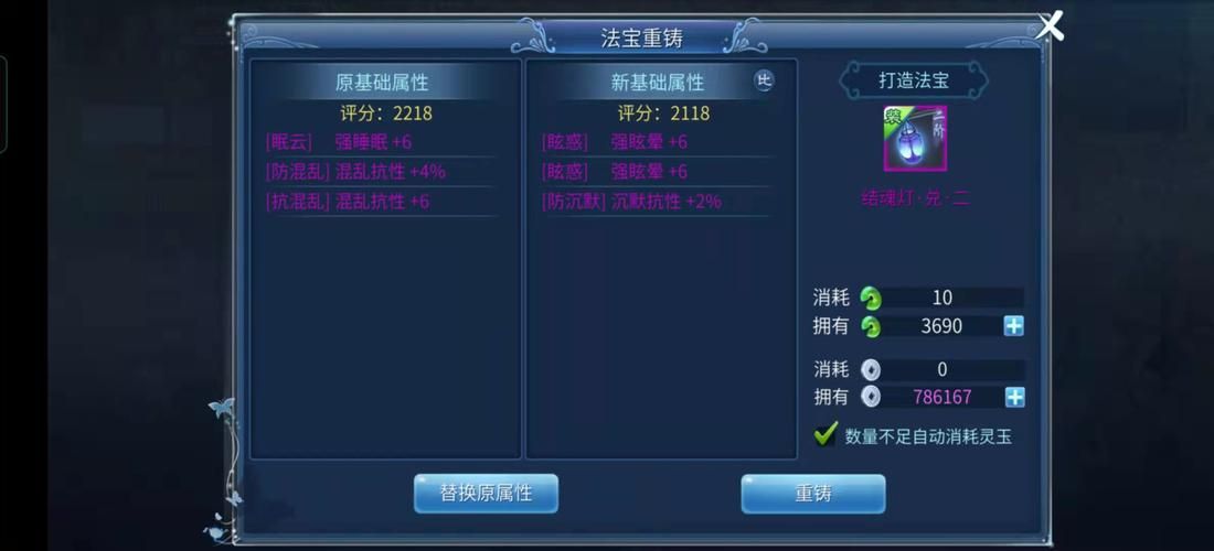 想玩转单机游戏召唤者？这份攻略让你少走弯路！