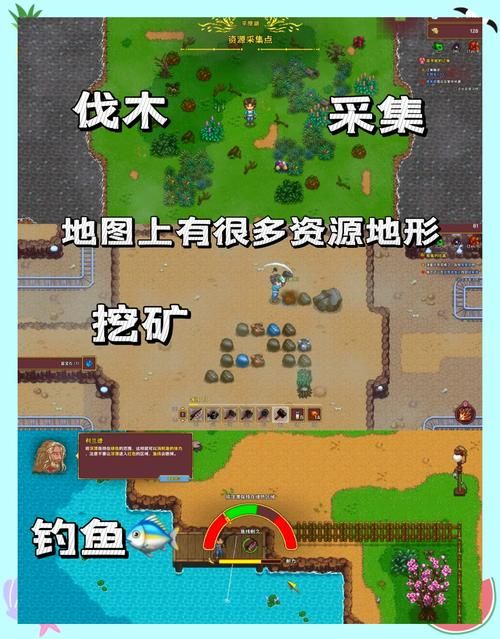 想玩锄大地单机游戏？这篇攻略让你变身游戏大神！