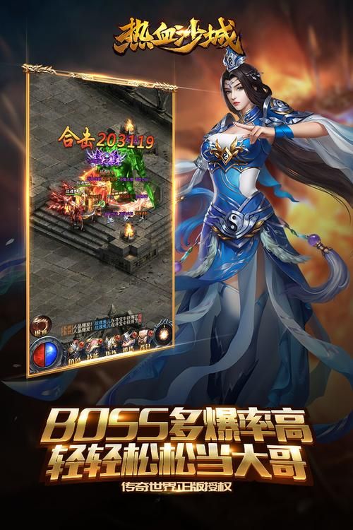 手机上最好玩的arpg单机游戏，随时随地畅快体验！