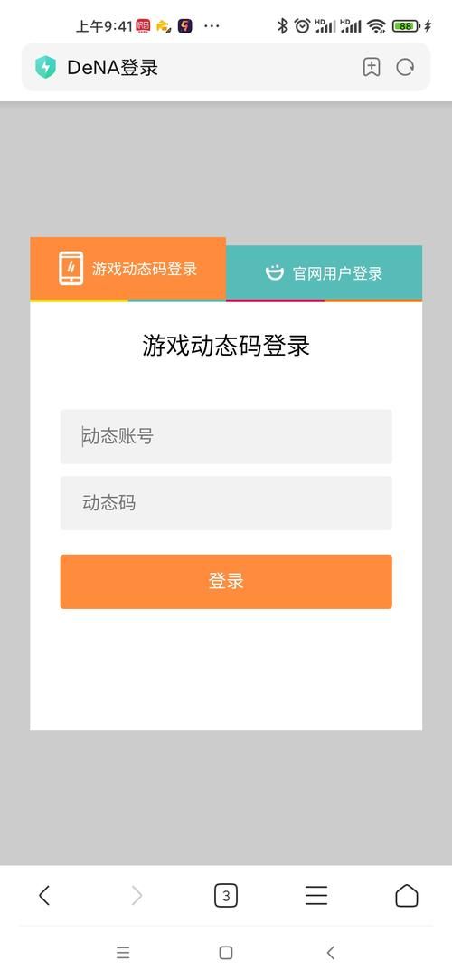 手机单机双人游戏怎么找？这几个方法超简单！