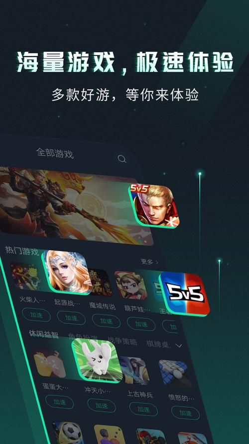 手机单机游戏下载指南：热门游戏资源都在这里！