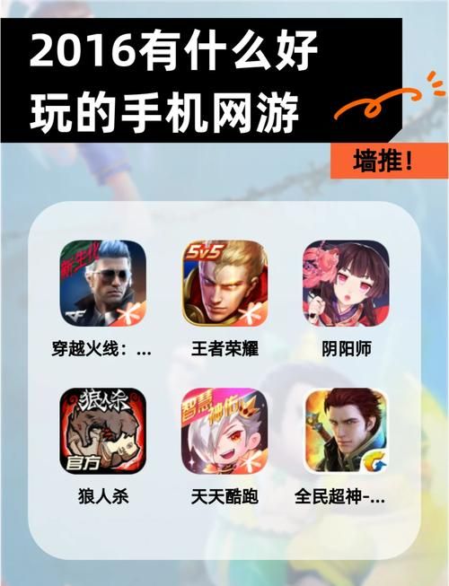 手机单机游戏去哪下？热门下载网站大盘点！