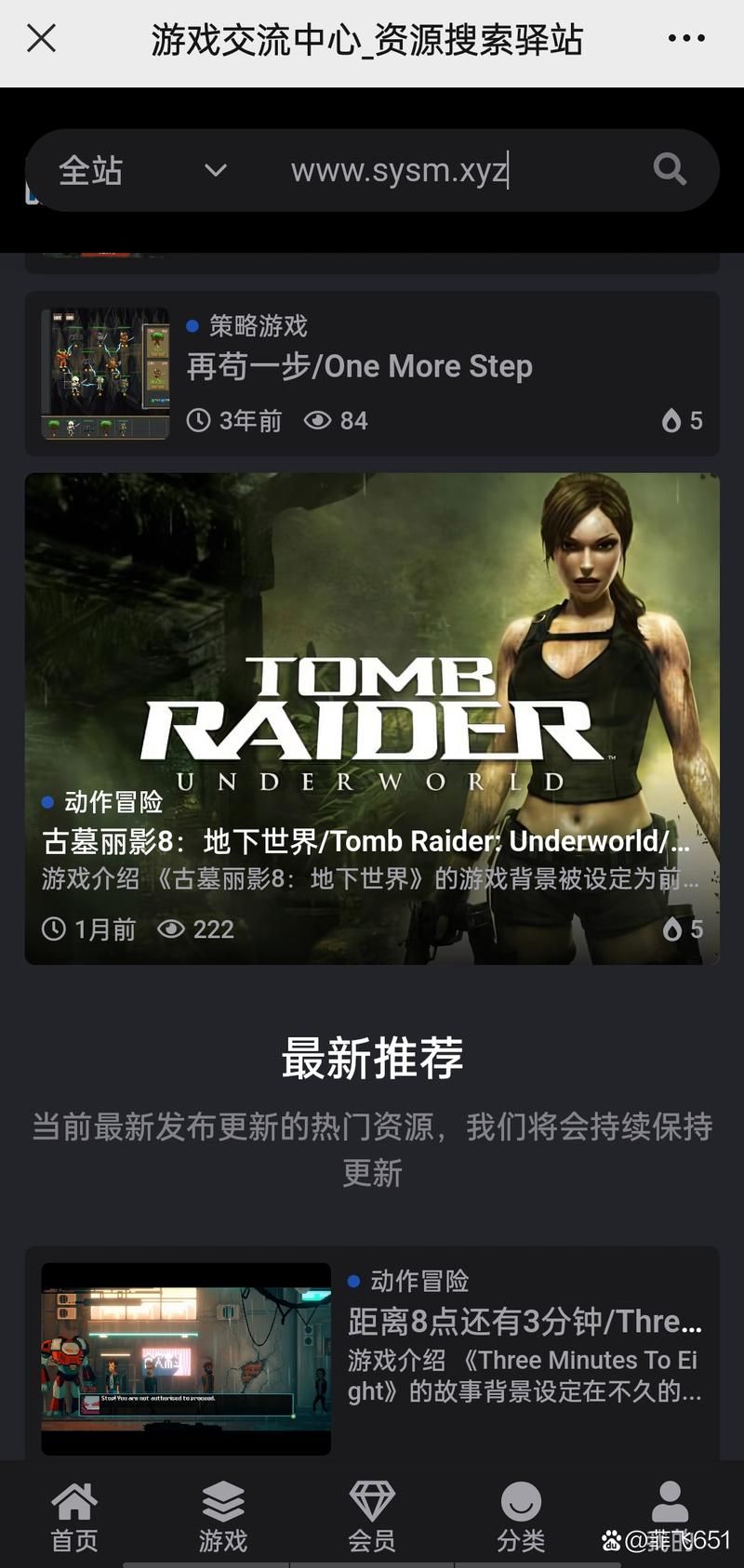 手机单机游戏去哪下？热门下载网站大盘点！