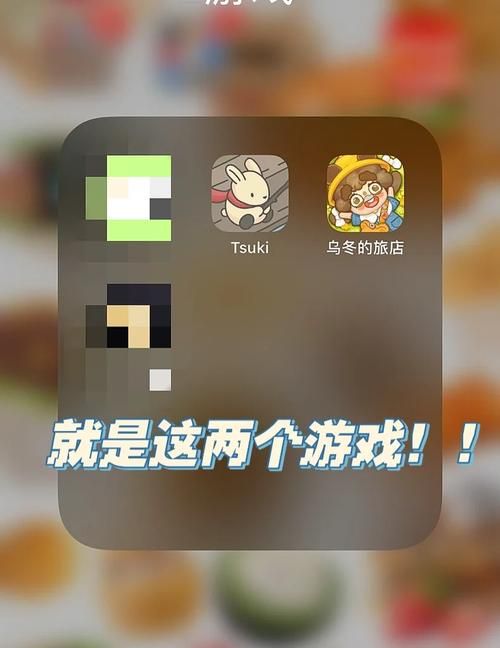 手机单机破解小游戏推荐，这几款让你玩到停不下来！