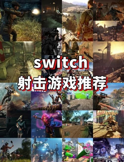 手机射击游戏单机版哪个好玩？这几款让你停不下来！