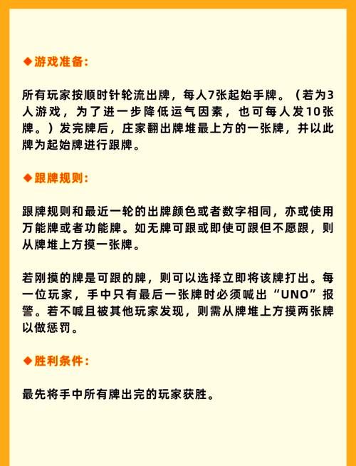 手机怎么玩扑克？牌类单机游戏下载安装教程来了！