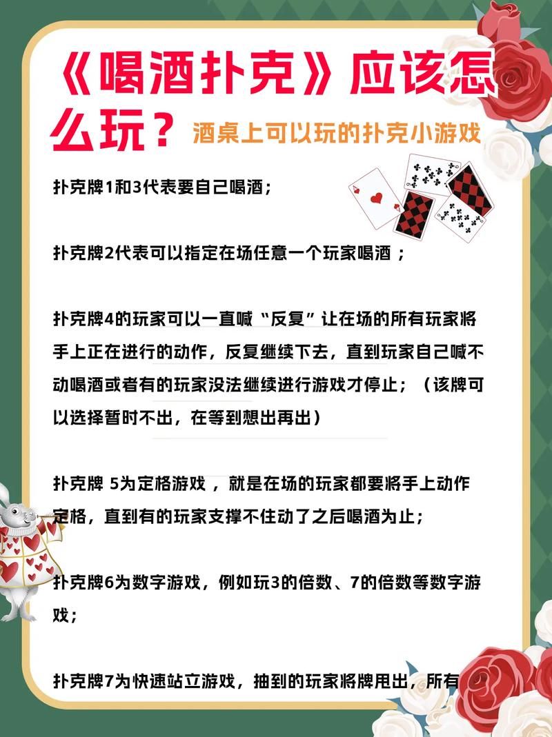 手机怎么玩扑克？牌类单机游戏下载安装教程来了！