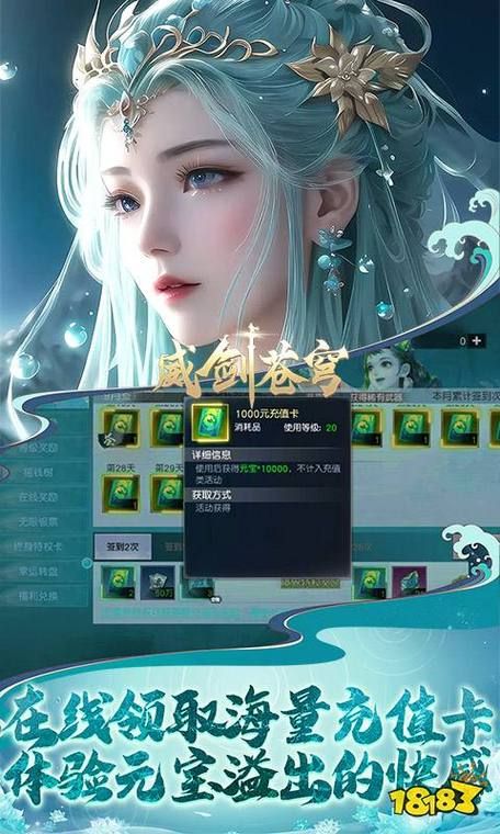 手机角色扮演单机游戏哪个好玩？都在这了！