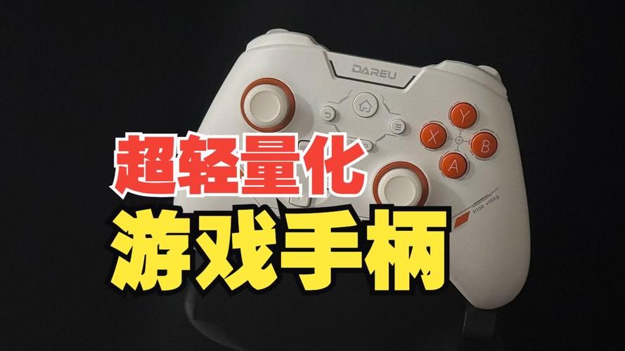 手柄单机游戏中文版下载大全，一次满足你！