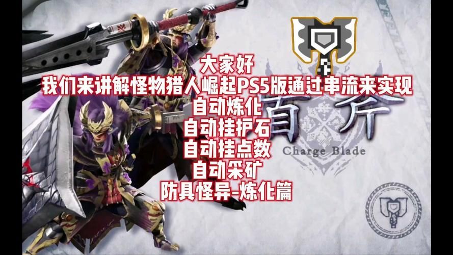 打怪刷装备的单机游戏有哪些？这几款让你爽翻天！