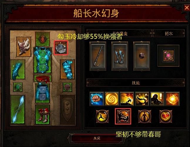 暗黑3可以单机玩吗？新手入门必看攻略！