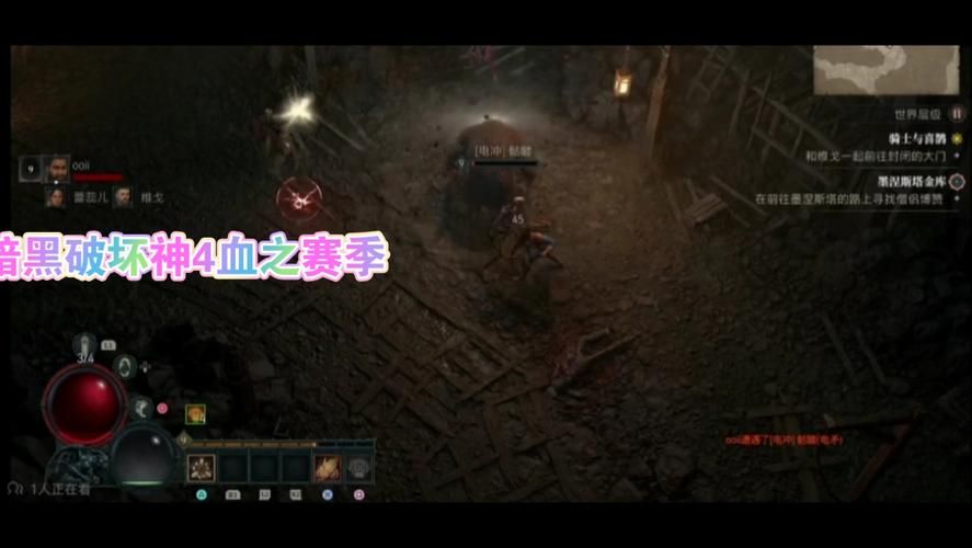 暗黑3可以单机玩吗？新手入门必看攻略！