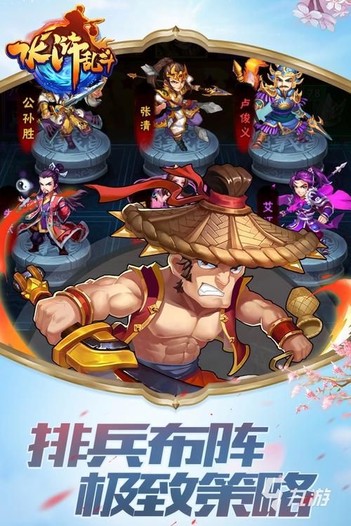 最好玩的水浒题材的单机游戏，都在这里了！