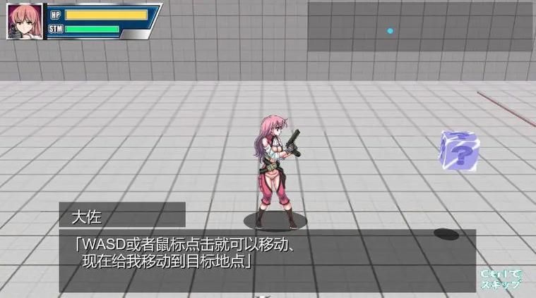 最新二次元单机游戏破解版合集，免费下载！