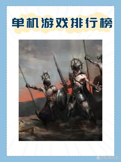 有什么耐玩的策略单机游戏？这份榜单请收好！