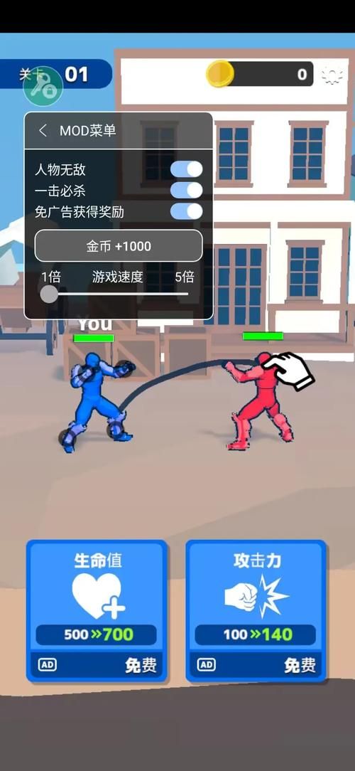 格斗游戏单机版下载，这几种方法简单又安全！