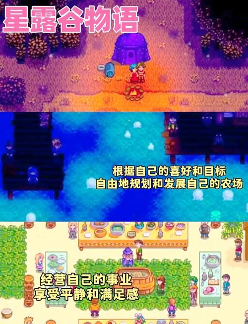 比较耐玩的单机游戏大盘点，经典必玩系列推荐！