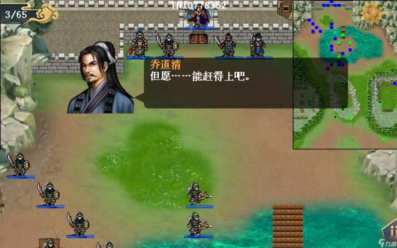水浒传单机游戏手机能玩吗？这几款让你随时开战！