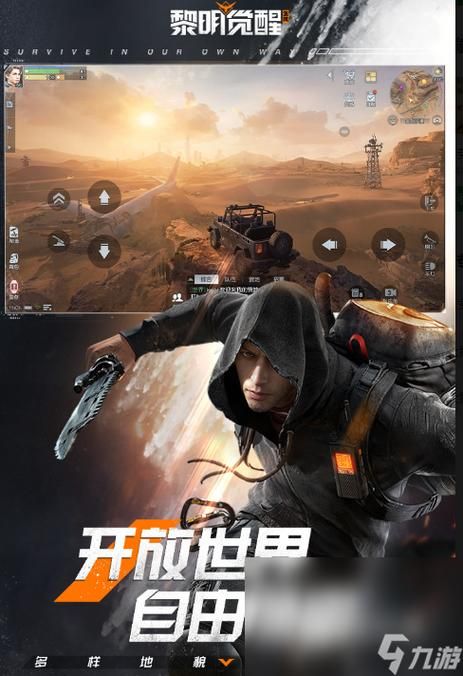 热门手机单机游戏推荐，这份最好玩的排行榜请收好！