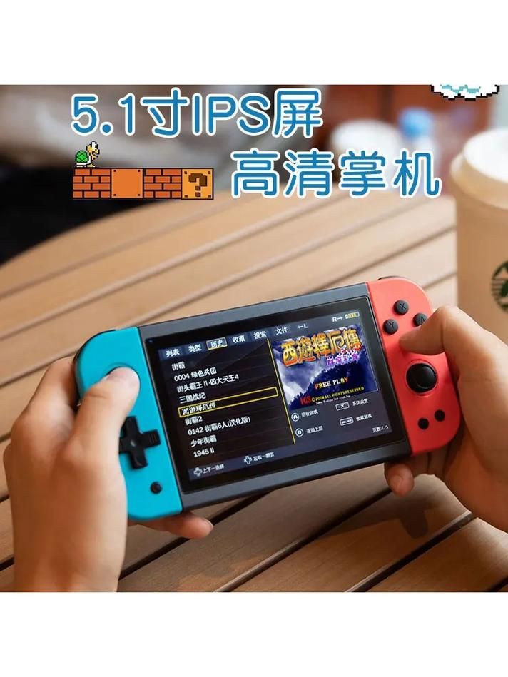 热门电脑双人手柄单机游戏，双人开黑不愁没得玩！