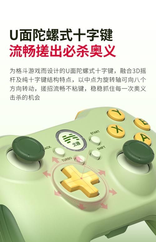 热门电脑双人手柄单机游戏，双人开黑不愁没得玩！