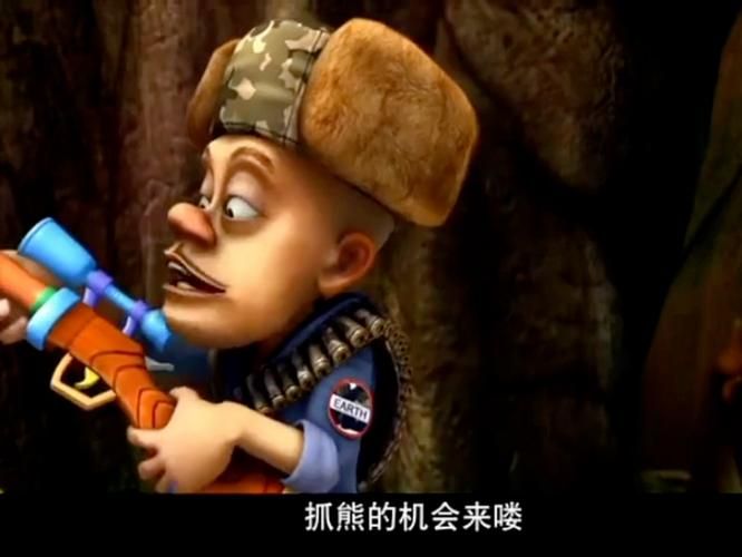 熊出没单机游戏手机版下载，光头强陪你一起冒险！