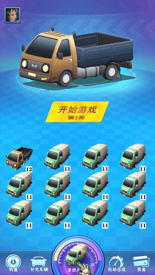 狂野飙车是单机游戏吗？老司机带你揭秘真相！