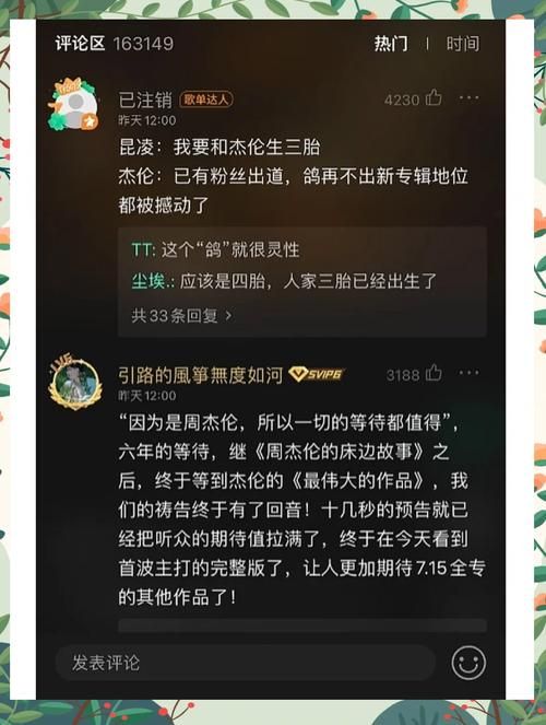 玛丽医生游戏单机版秘籍：隐藏关卡和彩蛋大揭秘！