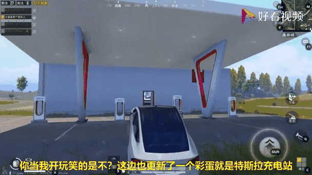 玛丽医生游戏单机版秘籍：隐藏关卡和彩蛋大揭秘！