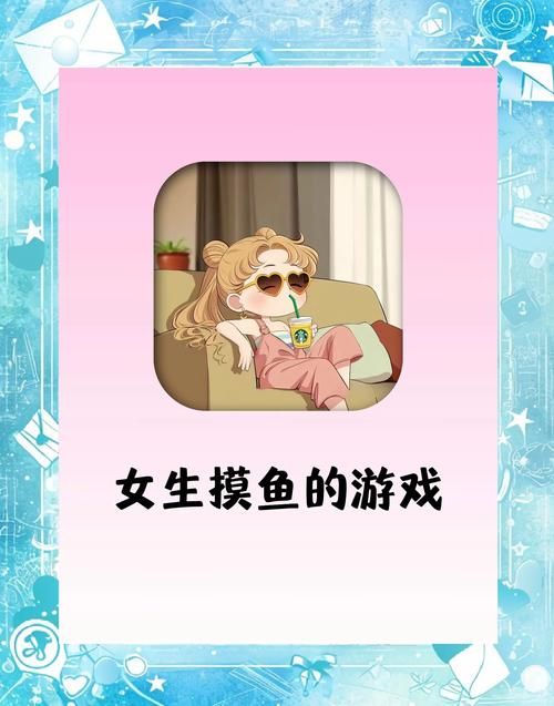 玩不腻的手机单机游戏有哪些？这几款让你停不下来！