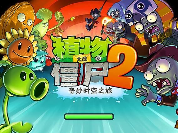 电脑下载单机游戏软件怎么选？看这篇就够了！
