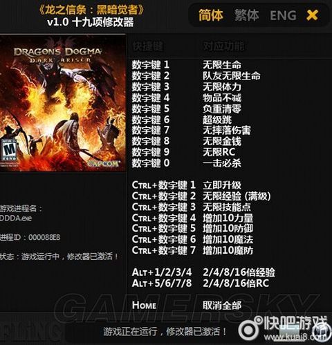 电脑单机游戏下载教程：手把手教你搞定！