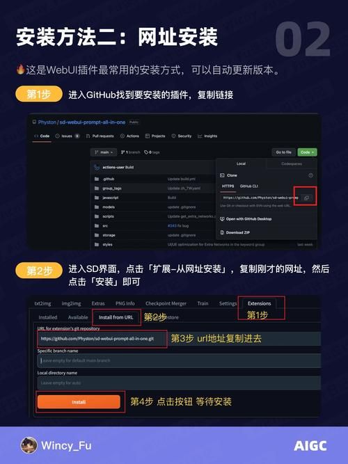 电脑单机游戏免安装怎么弄？小白也能轻松学会！