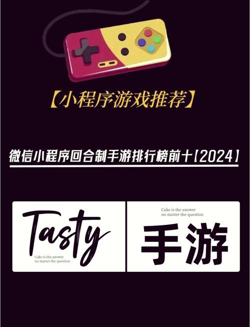 电脑回合制单机游戏哪款好玩？老玩家力荐！