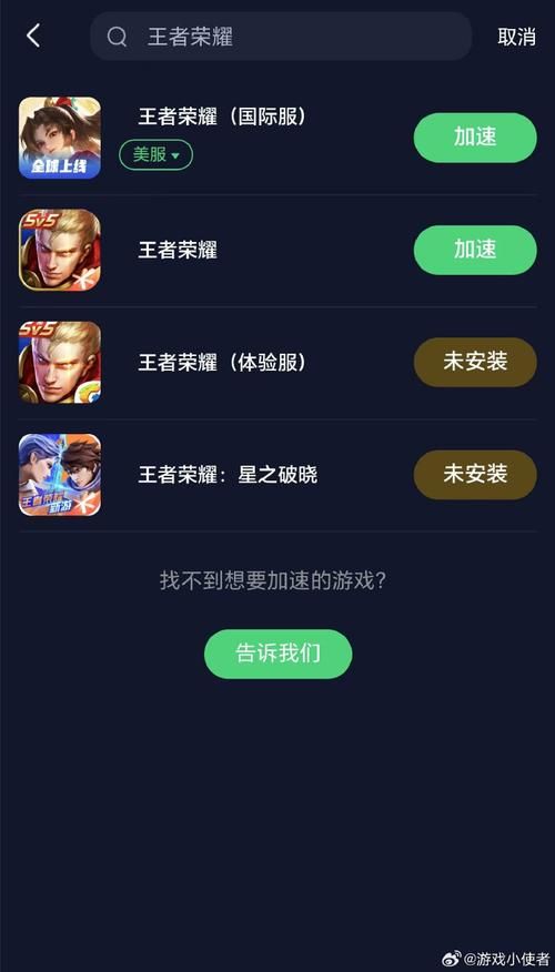 盘点类似王者荣耀的单机游戏，不用联网也能开黑！