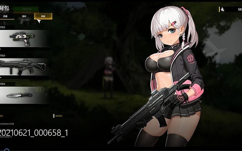 绅士rpg游戏单机版哪里找？老司机带你上车！