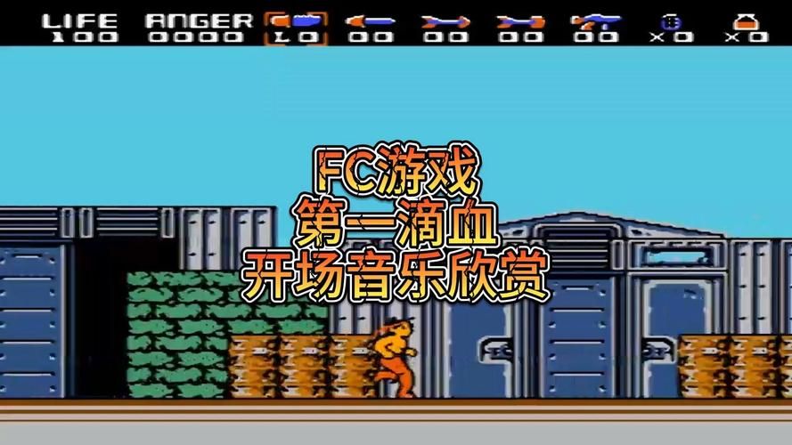 老单机游戏下载大全，经典怀旧游戏一网打尽！