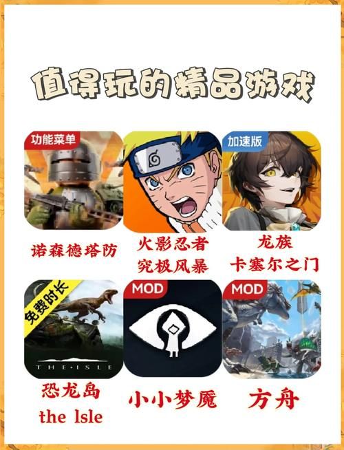 能赚钱的单机游戏有哪些？这几款让你玩到爽！