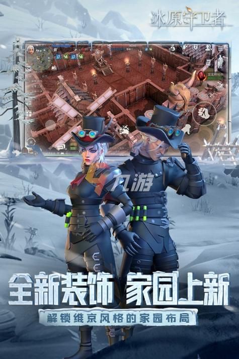 自由度高的单机手机游戏推荐，这几个绝对不能错过！