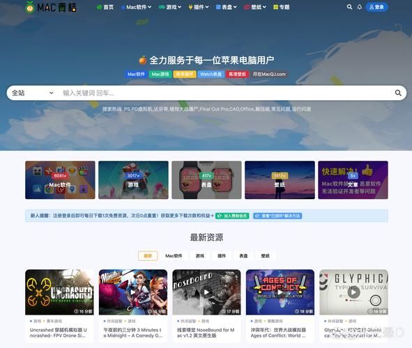 苹果不联网的单机游戏哪个好？老玩家力荐！