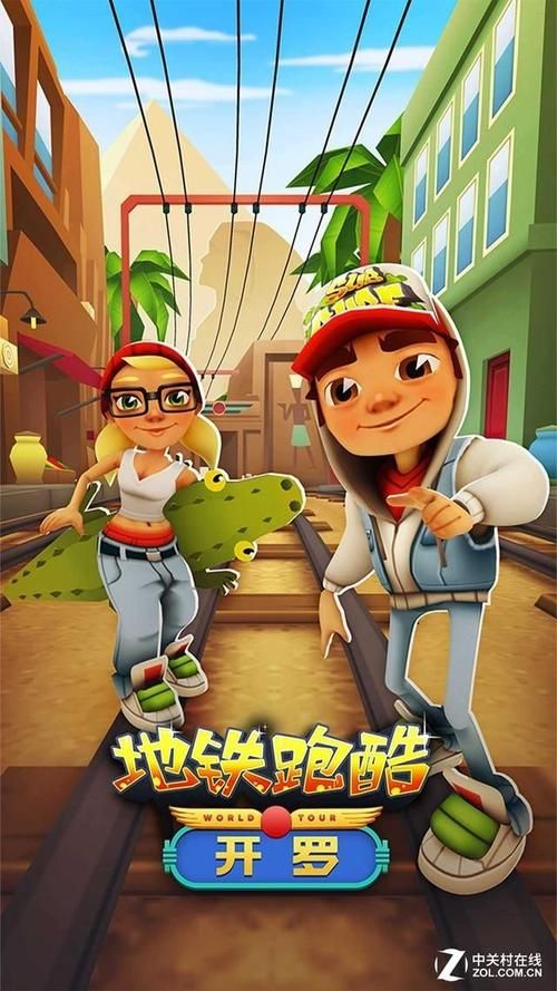 苹果手机有哪些耐玩的单机游戏？看这篇就够了！